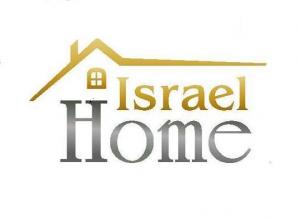 Недвижимость в Израиле с компанией Israel Home!