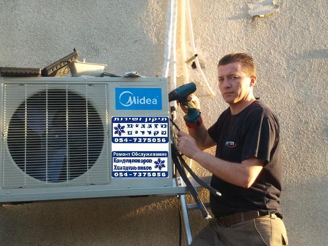 Установка и ремонт всех видов кондиционеров (мазган) и ремонт ...