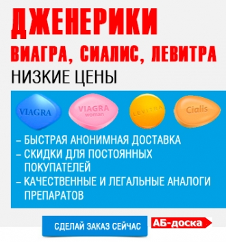 как найти дженерик как найти дженерик