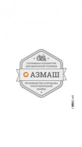 Создание логотипа и фирменного стиля компании.