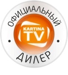 Официальный Премиум дилер KartinaTV в Израиле кампания WebDot Digital
