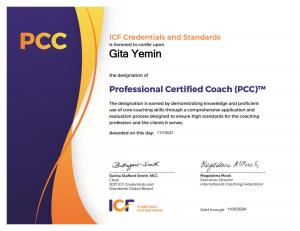 Сертификат Коуча уровня PCC Международной Коучинговой Федерации ICF