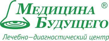 Медицина Будущего