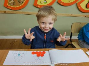 ПОЧЕМУЧКИ - развивающие занятия на русском языке