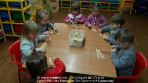 старшая группа - развиваем пространственное мышление