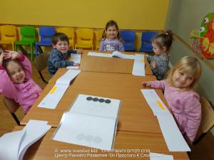 ПОЧЕМУЧКИ - развивающие занятия на русском языке