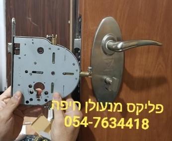 замена мангенона			