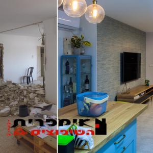 ремонт квартир в хайфе