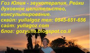 Визитка - описать части из того, чем я занимаюсь.