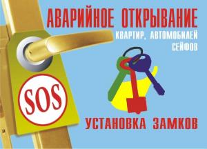 24/7 включая праздники и субботы