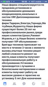 0524896222Саша