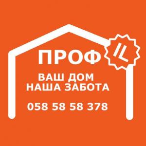 Ремонт квартир в Израиле.